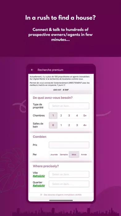 Digital Renter স্ক্রিনশট